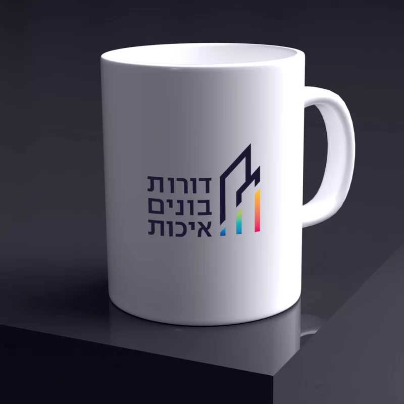 מיתוג ועיצוב לוגו חברת דורות בונים איכות - איימארק אימג'