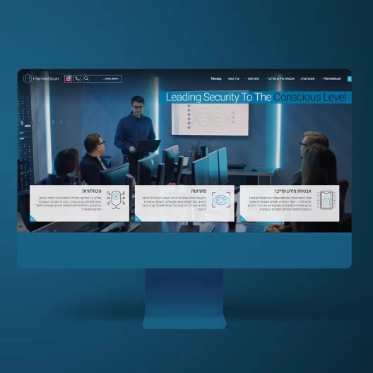 עיצוב ופיתוח אתר Hermeticon - איימארק אימג'