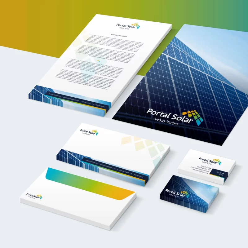 מיתוג ועיצוב לוגו Portal Solar - איימארק אימג'